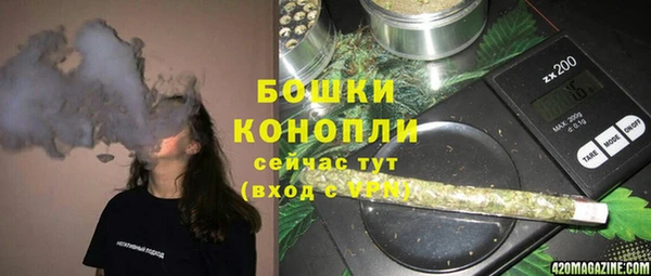 кокс Михайловка