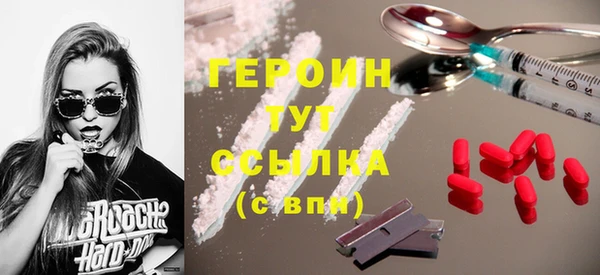 меф Михайлов