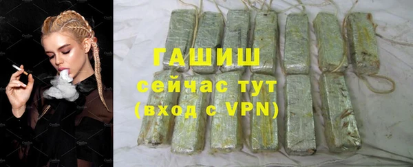 меф Михайлов