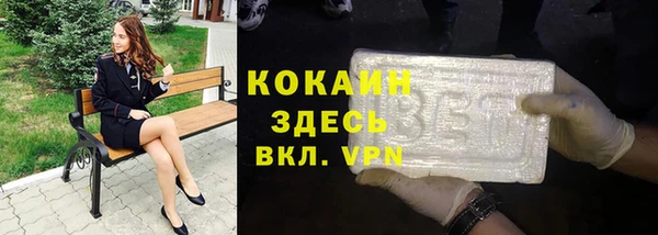 меф Михайлов
