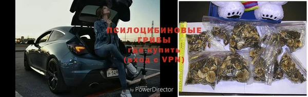 меф Михайлов