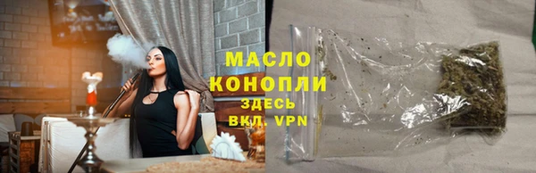 кокс Михайловка