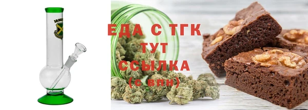 кокс Михайловка
