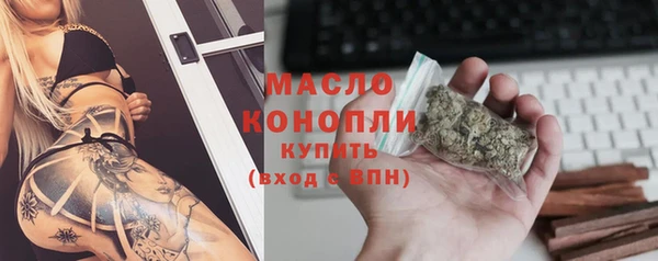 кокс Михайловка