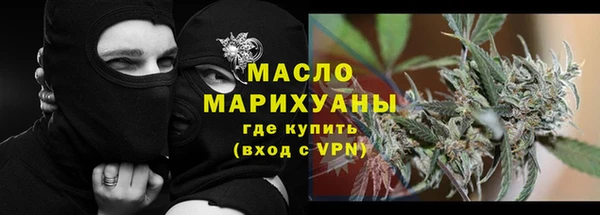 кокс Михайловка