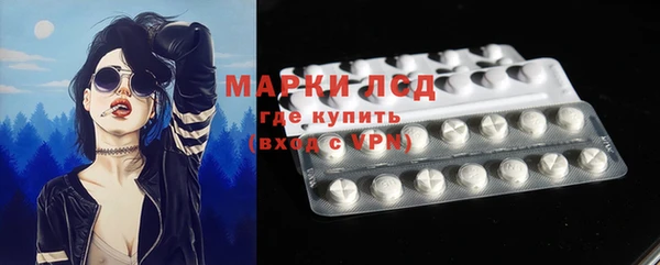 кокс Михайловка