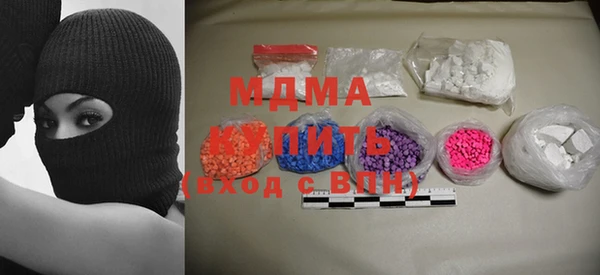кокс Михайловка