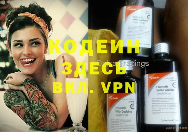 меф Михайлов
