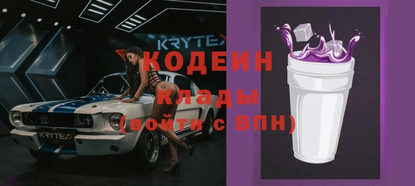 меф Михайлов