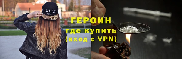 меф Михайлов