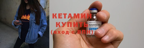 меф Михайлов