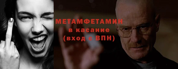 кокс Михайловка