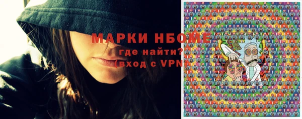 меф Михайлов