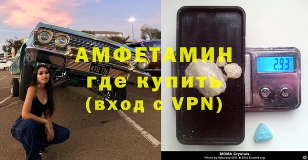 кокс Михайловка