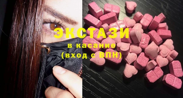 герыч Михайловск