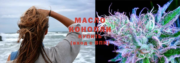 кокс Михайловка