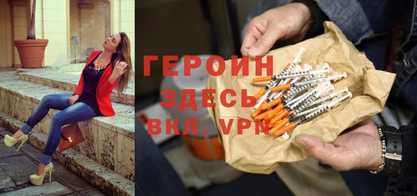 кокс Михайловка