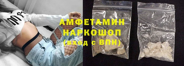 меф Михайлов