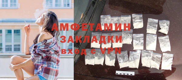 меф Михайлов