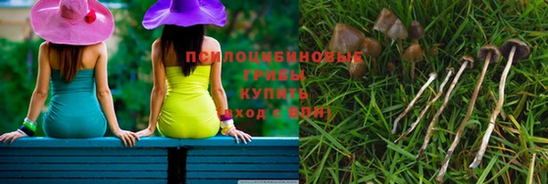 кокс Михайловка