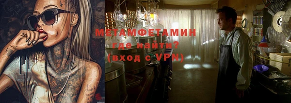 кокс Михайловка