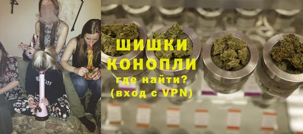 кокс Михайловка