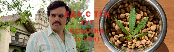 меф Михайлов