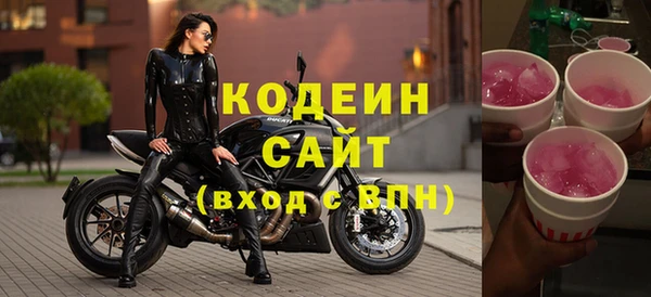 кокс Михайловка