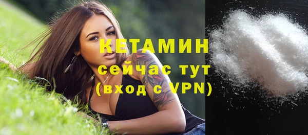 кокс Михайловка