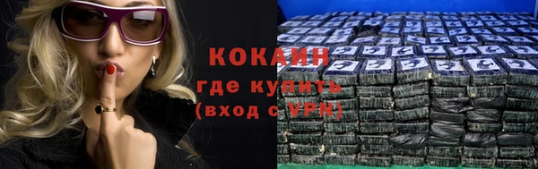 герыч Михайловск