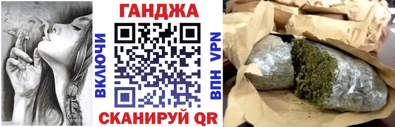 Купить где  Нижний Новгород  Бошки Шишки ГИДРОПОН 